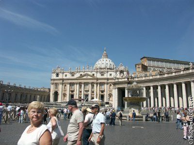 Basilique Saint Pierre